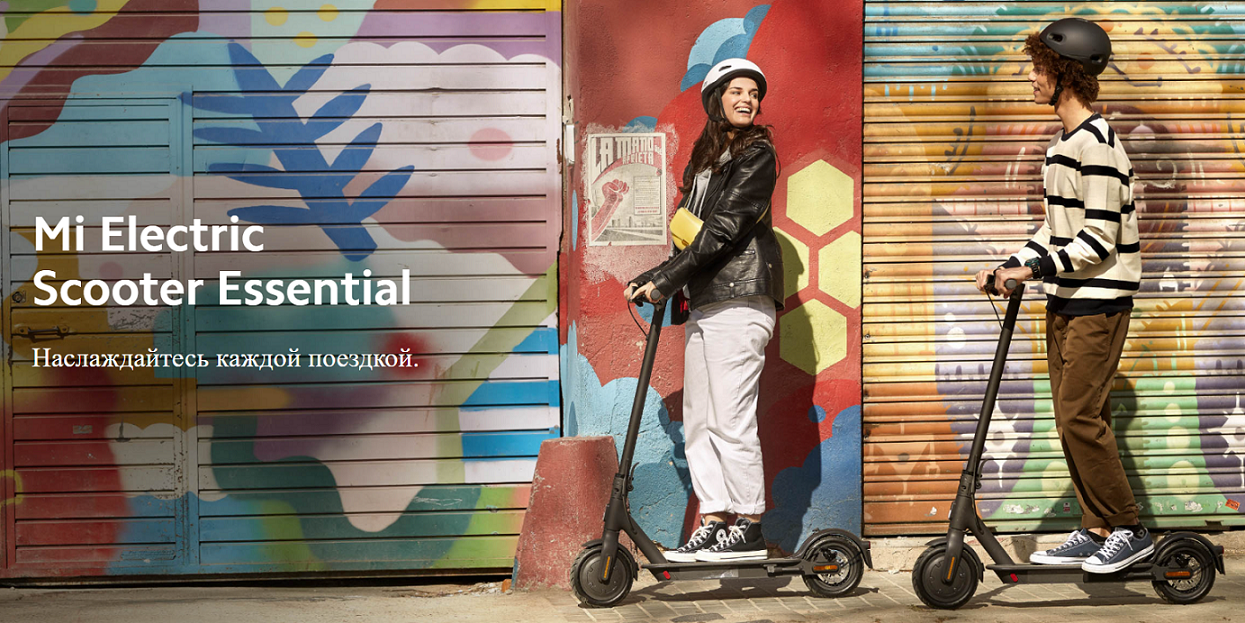 Xiaomi mi scooter essential. Mi Electric Scooter Essential. Mi Electric Scooter Essential аккумулятор. Самокат ми скутер есентиаль. Электросамокат Xiaomi mi Essential Scooter.