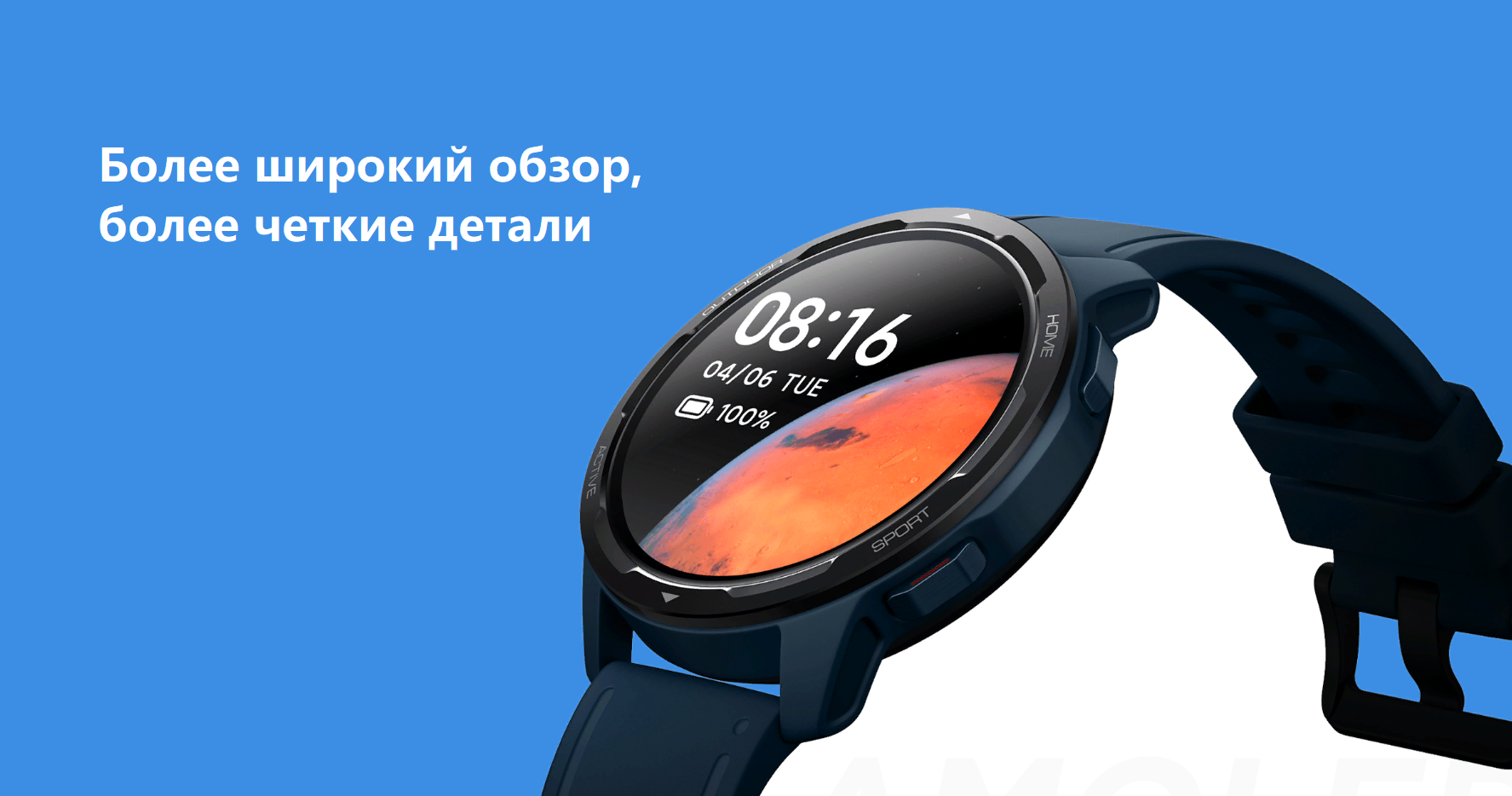 Смарт Часы Xiaomi Купить Во Владимире