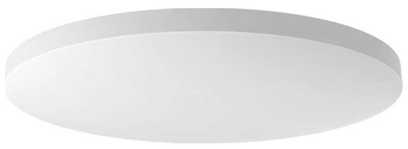 Xiaomi ceiling deals lamp