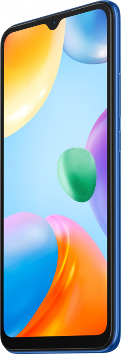 Смартфон Redmi 10C 3/64 ГБ синий