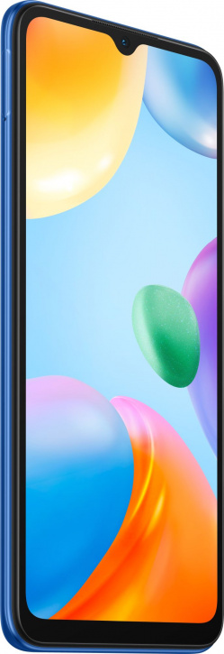 Смартфон Redmi 10C 3/64 ГБ синий
