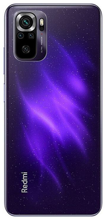 Смартфон Xiaomi Redmi Note 10S 6/128 ГБ фиолетовый
