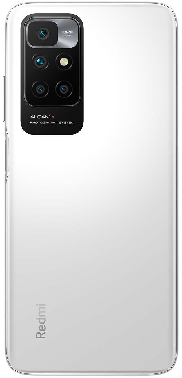Смартфон Redmi 10 4/64 ГБ белый