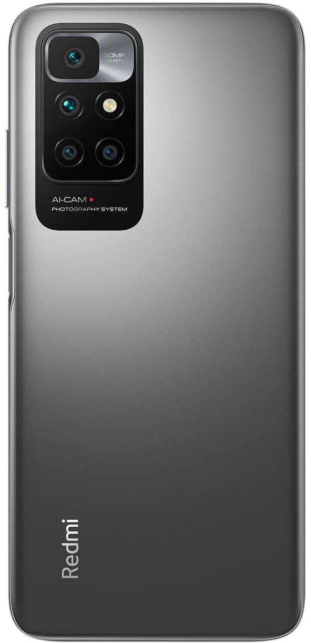 Смартфон Xiaomi Redmi 10 4/64 ГБ серый