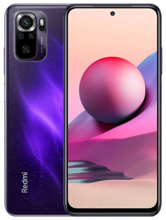Смартфон Xiaomi Redmi Note 10S 6/128 ГБ фиолетовый