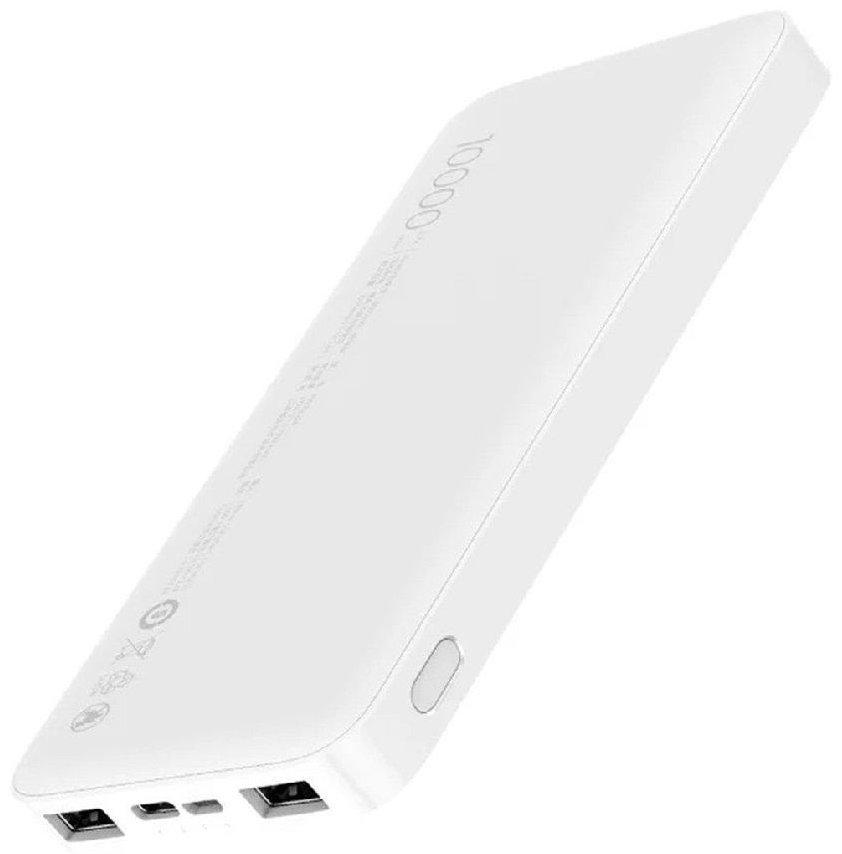 Портативный аккумулятор Redmi Power Bank 10000 mAh белый (PB100LZM)