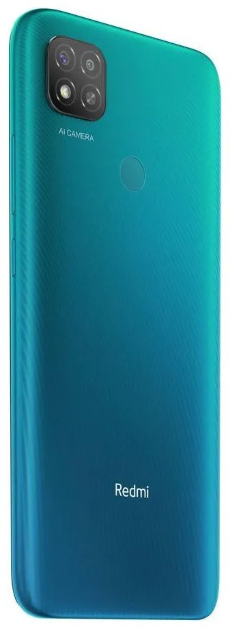 Смартфон Redmi 9C 4/128 ГБ (NFC) зеленый