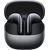 Беспроводные наушники Xiaomi Buds 5 черный BHR8118GL