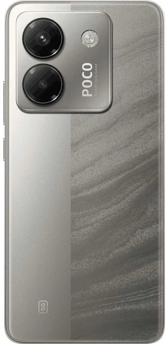 Смартфон Poco M7 Pro 8/256 Гб серебристый
