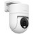 IP камера Xiaomi Outdoor Camera CW300 BHR8097EU