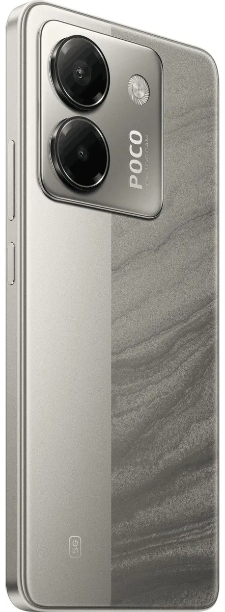 Смартфон Poco M7 Pro 8/256 Гб серебристый