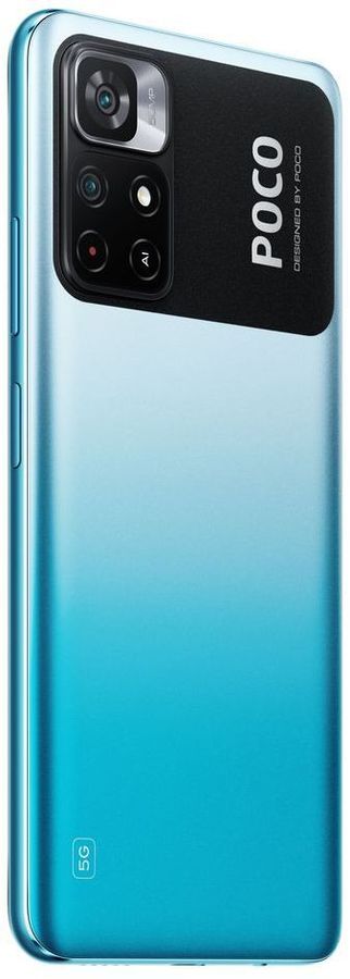 Смартфон Poco M4 Pro 5G 4/64 Гб синий