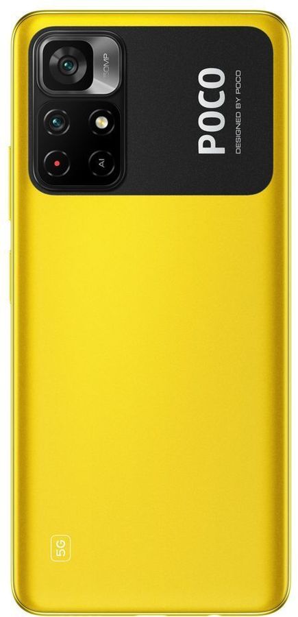 Смартфон Poco M4 Pro 5G 4/64 Гб желтый