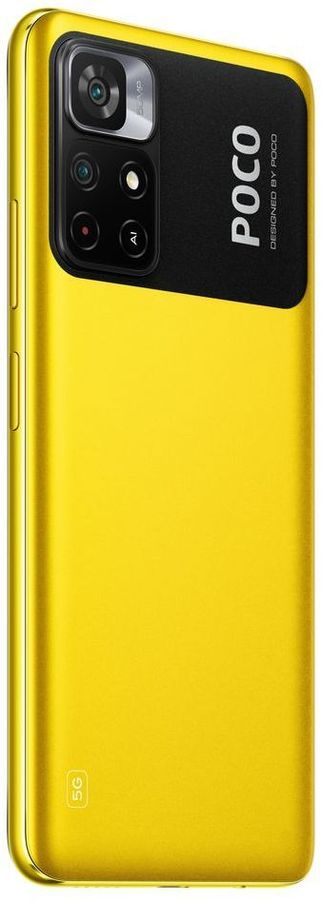 Смартфон Poco M4 Pro 5G 4/64 Гб желтый