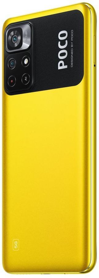 Смартфон Poco M4 Pro 5G 4/64 Гб желтый