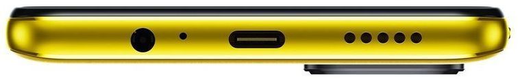 Смартфон Poco M4 Pro 5G 4/64 Гб желтый