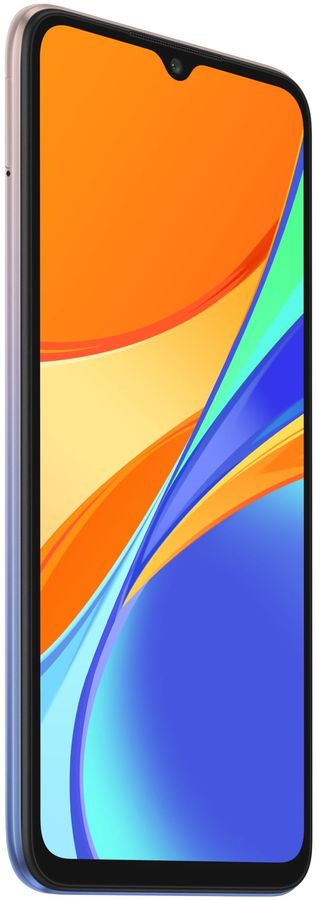 Смартфон Redmi 9C 4/128 ГБ (NFC) фиолетовый