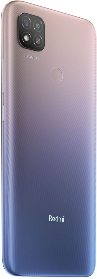 Смартфон Redmi 9C 4/128 ГБ (NFC) фиолетовый
