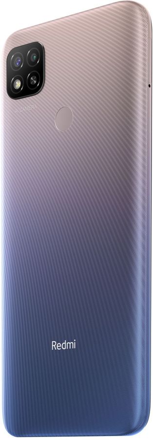 Смартфон Redmi 9C 4/128 ГБ (NFC) фиолетовый