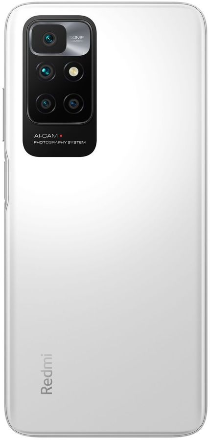 Смартфон Redmi 10 2022 4/64 ГБ белый
