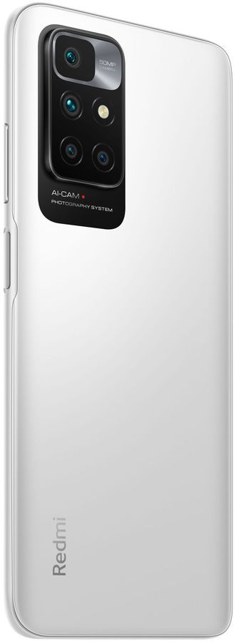 Смартфон Redmi 10 2022 4/64 ГБ белый