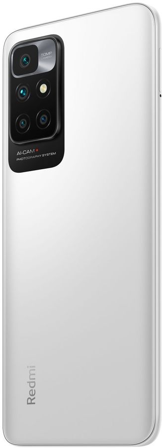 Смартфон Redmi 10 2022 4/64 ГБ белый