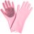 Перчатки для уборки Mijia JJ Magic Gloves HH674