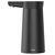 Автоматическая помпа для воды Xiaomi Mijia Sothing Water Pump Wireless черный
