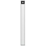 Светильник Yeelight Motion Sensor Closet Light A60 серебристый