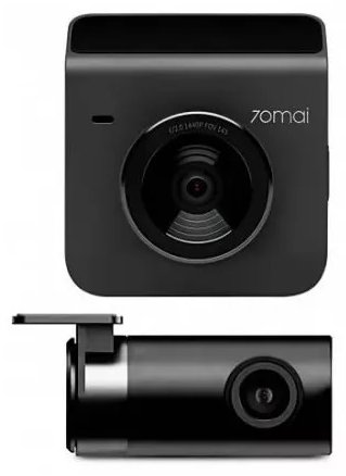Автомобильный видеорегистратор 70mai Dash Cam A400 + Rear Cam Set серый