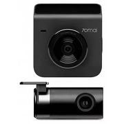 Автомобильный видеорегистратор 70mai Dash Cam A400 + Rear Cam Set серый