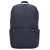 Рюкзак Xiaomi Mi Casual Daypack темно-синий ZJB4144GL