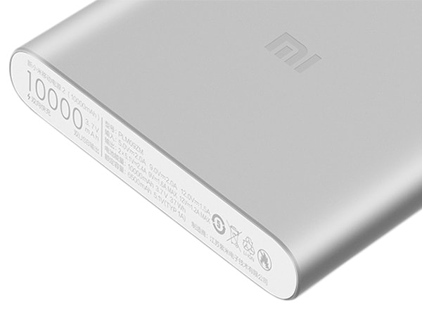 Портативный аккумулятор Xiaomi Mi Power Bank 2S (2i) 10000 mAh серебристый (PLM09ZM)