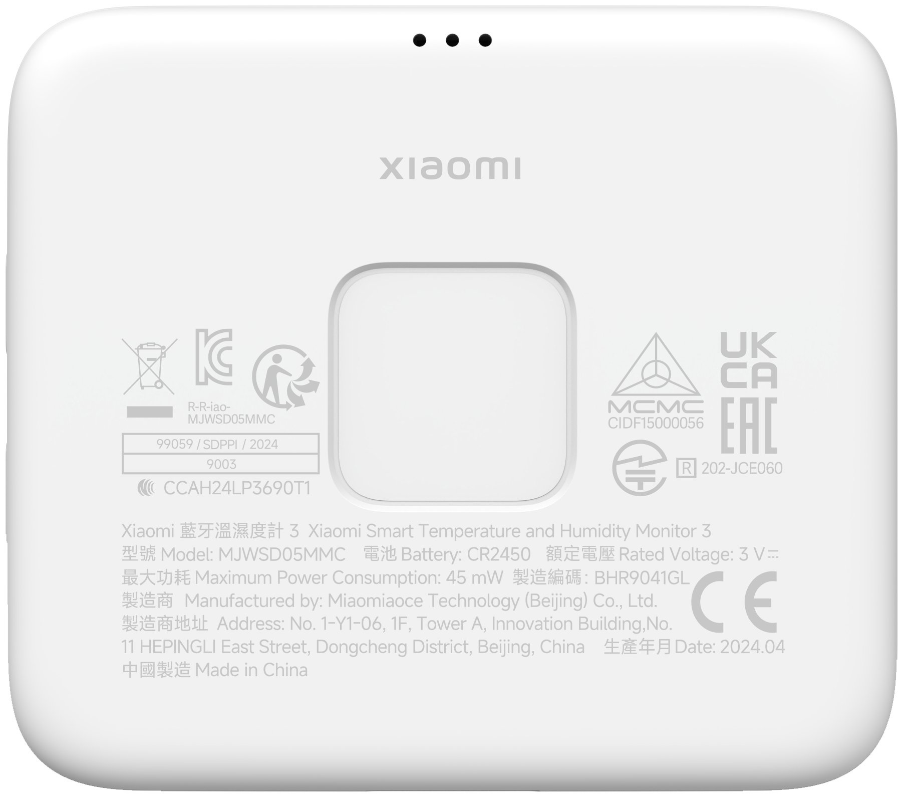 Часы термогигрометр Xiaomi Temperature and Humidity Monitor 3 BHR9041GL