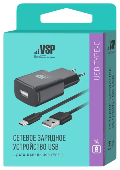 Адаптер питания BoraSCO USB + Type-C, 1А черный 20646