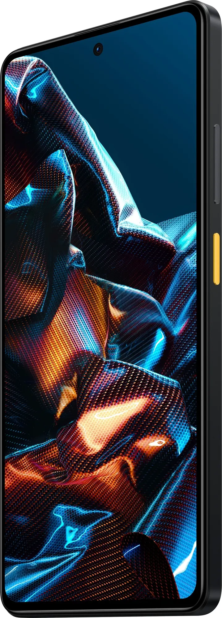 Смартфон Poco X5 Pro 5G 6/128 Гб желтый