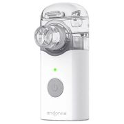Небулайзер Xiaomi Mini Portable Silent Nebulizer