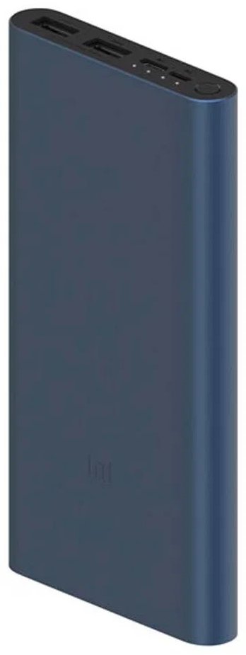 Портативный аккумулятор Xiaomi 22.5W Power Bank 10000 синий BHR5884GL