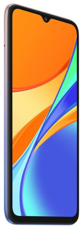 Смартфон Redmi 9C 3/64 ГБ (NFC) фиолетовый