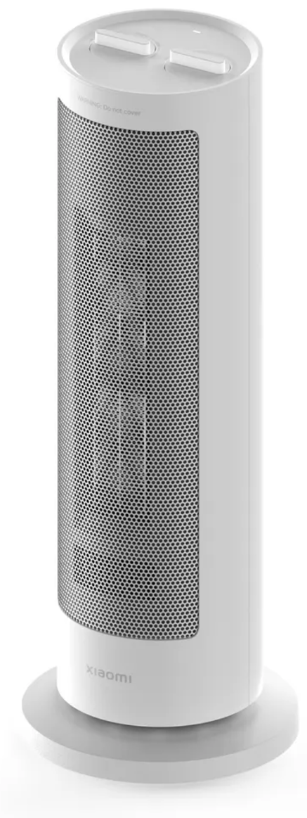 Тепловентилятор Xiaomi Fan Heater BHR8228EU