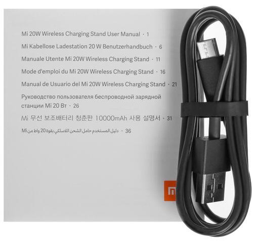 Беспроводное зарядное устройство Xiaomi Mi 20W Wireless Charging Stand GDS4145GL