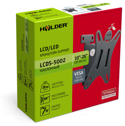 Кронштейн для телевизора Holder LCDS-5002 металлик