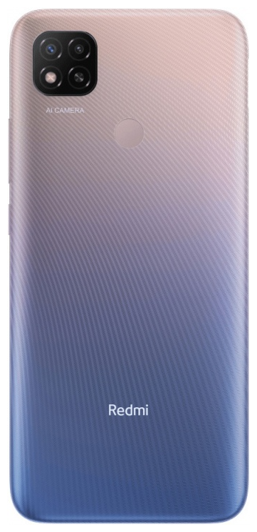 Смартфон Redmi 9C 3/64 ГБ (NFC) фиолетовый