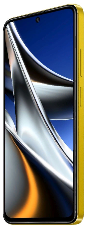 Смартфон Poco X4 Pro 5G 8/256 Гб желтый