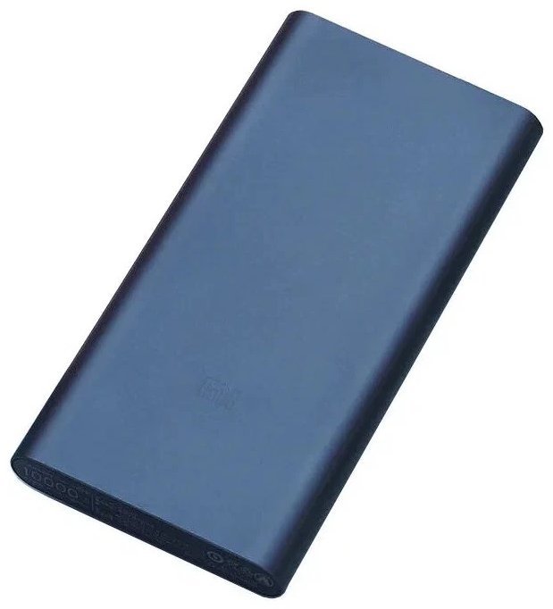 Портативный аккумулятор Xiaomi 22.5W Power Bank 10000 синий BHR5884GL