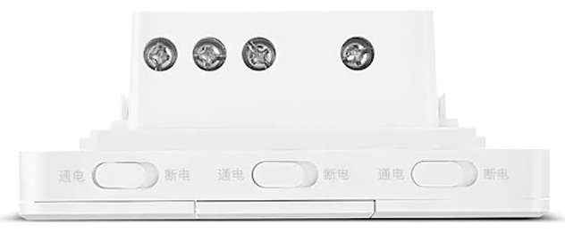Умный выключатель Xiaomi Yeelight Flex Switch (три клавиши) YLKG14YL