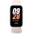Фитнес-браслет Xiaomi Smart Band 8 Active розовый BHR7420GL