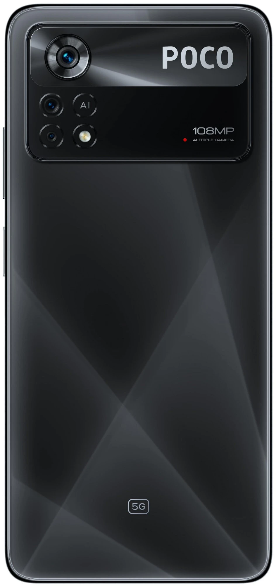 Смартфон Poco X4 Pro 5G 8/256 Гб черный
