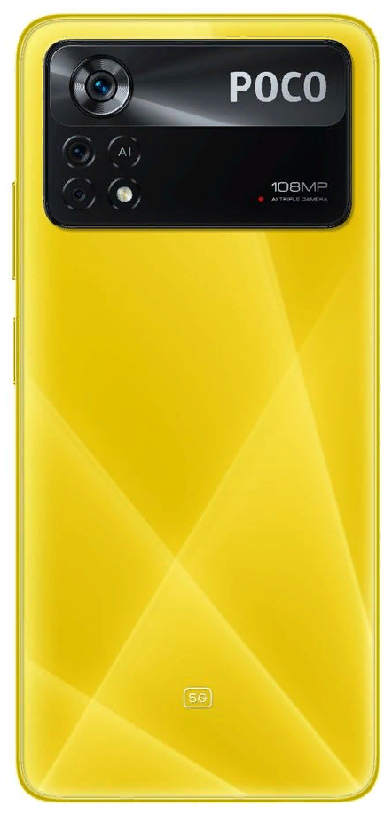 Смартфон Poco X4 Pro 5G 8/256 Гб желтый