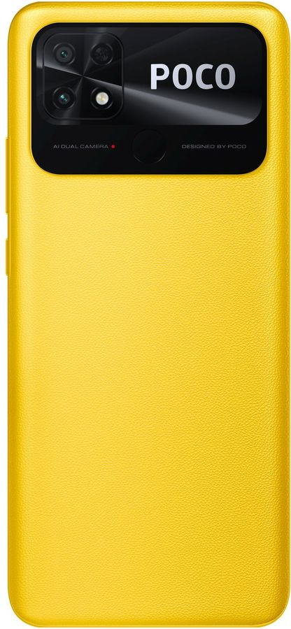 Смартфон Poco C40 3/32 ГБ желтый
